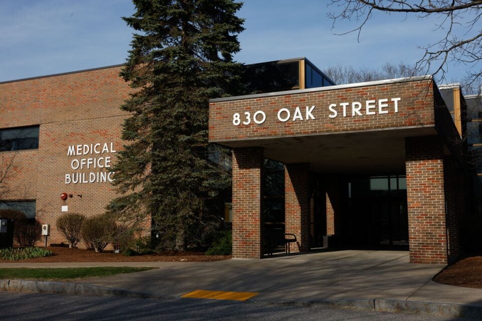 BMC South (Medical Office Building)